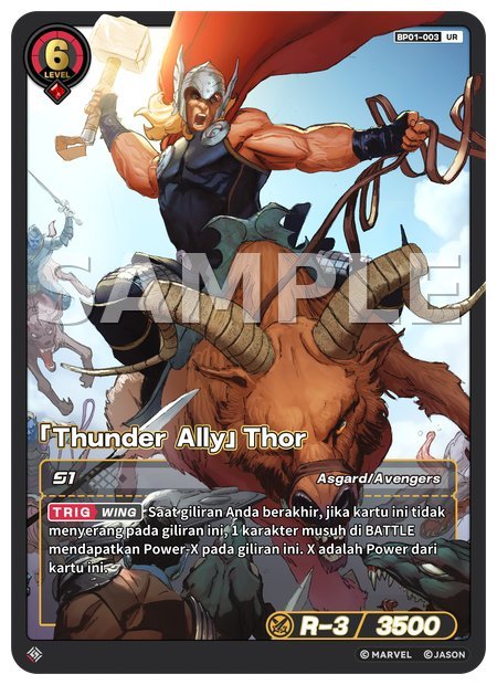 [Thunder Ally] Thor