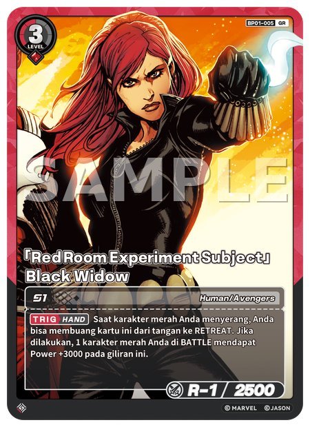 [Red Room Experiment Subject] Black Widow