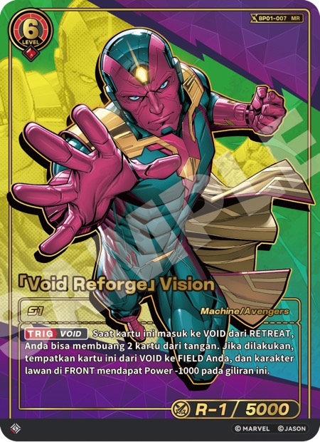 [Void Reforge] Vision