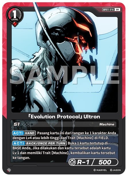 [Evolution Protocol] Ultron