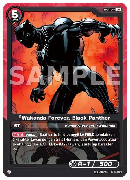 [Wakanda Forever] Black Panther