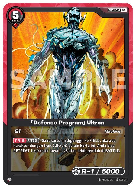 [Defense Program] Ultron