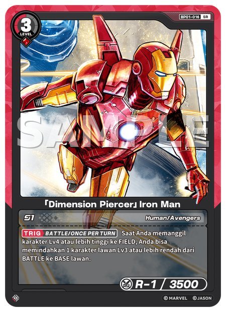 [Dimension Piercer] Iron Man