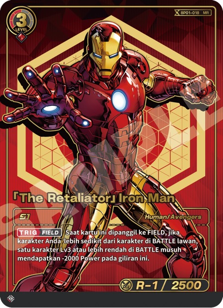 [The Retaliator] Iron Man
