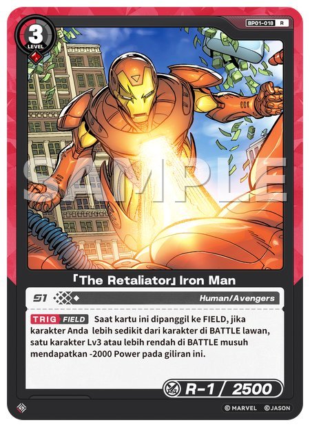 [The Retaliator] Iron Man