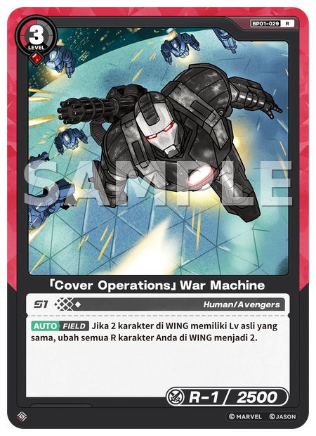 [Cover Operations] War Machine