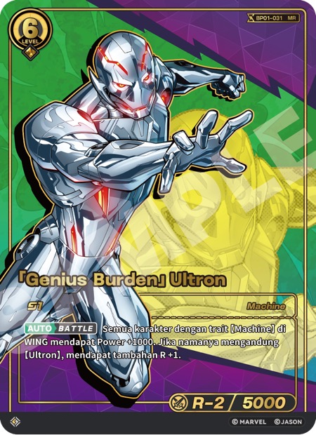 [Genius Burden] Ultron