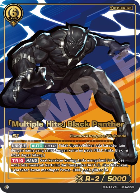 [Multiple Hits] Black Panther