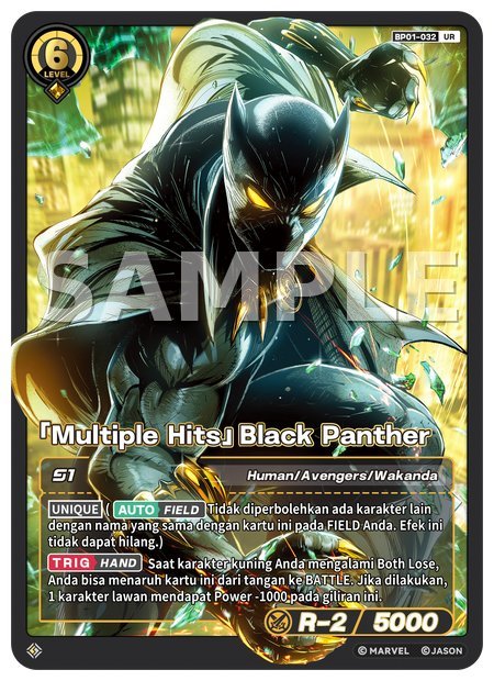 [Multiple Hits] Black Panther
