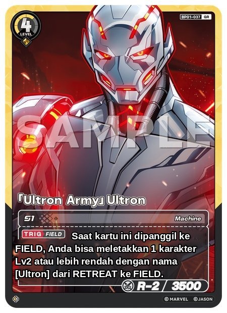 [Ultron Army] Ultron
