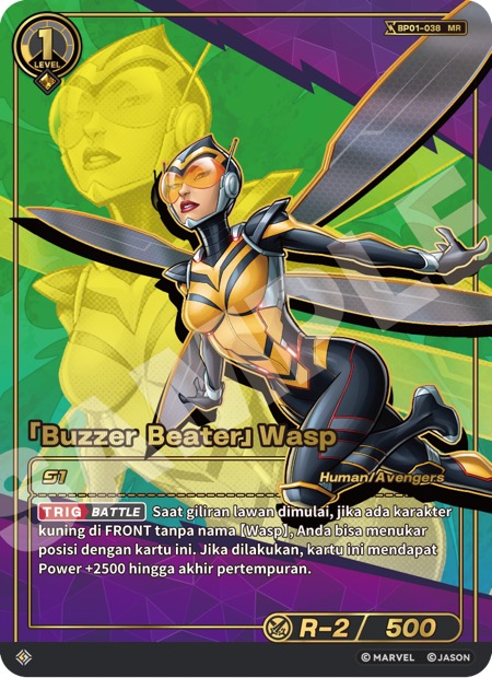 [Buzzer Beater] Wasp