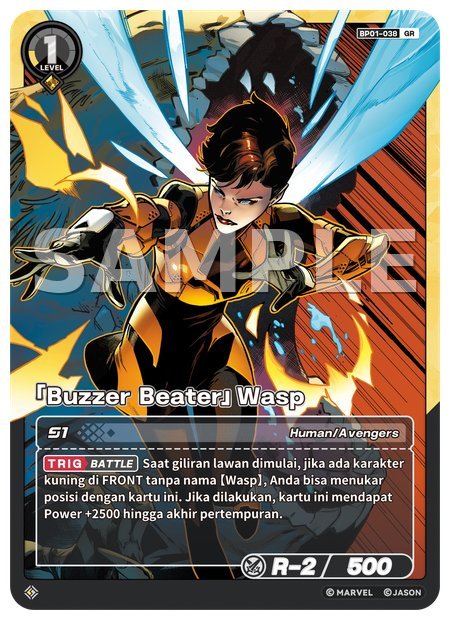 [Buzzer Beater] Wasp