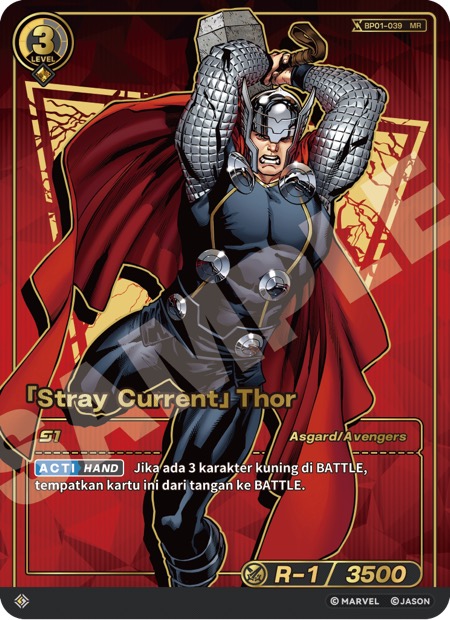 [Stray Current] Thor