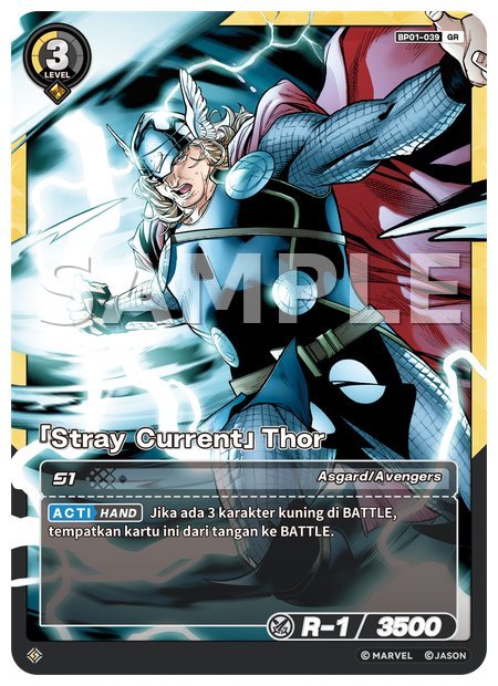 [Stray Current] Thor