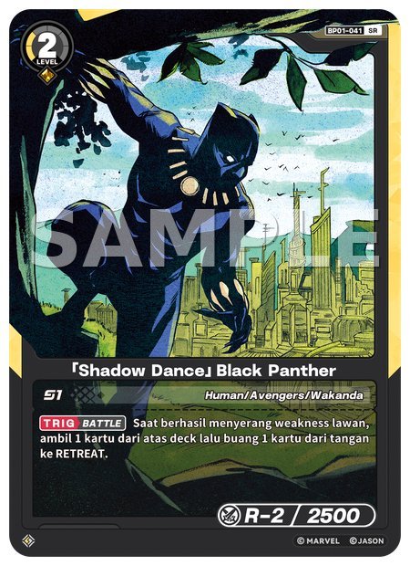 [Shadow Dance] Black Panther
