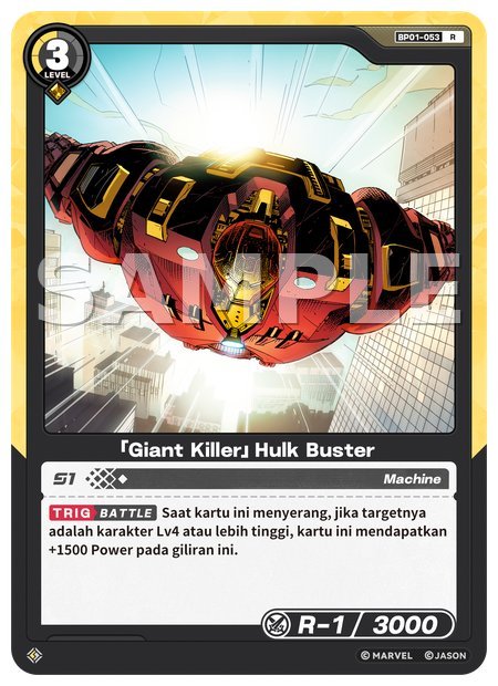 [Giant Killer] Hulk Buster