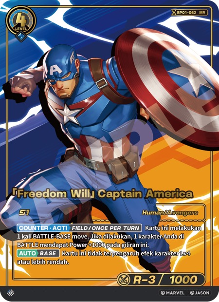 [Freedom Will] Captain America