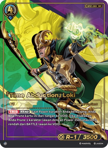 [Time Abduction] Loki