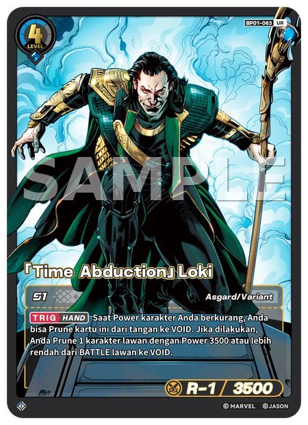 [Time Abduction] Loki