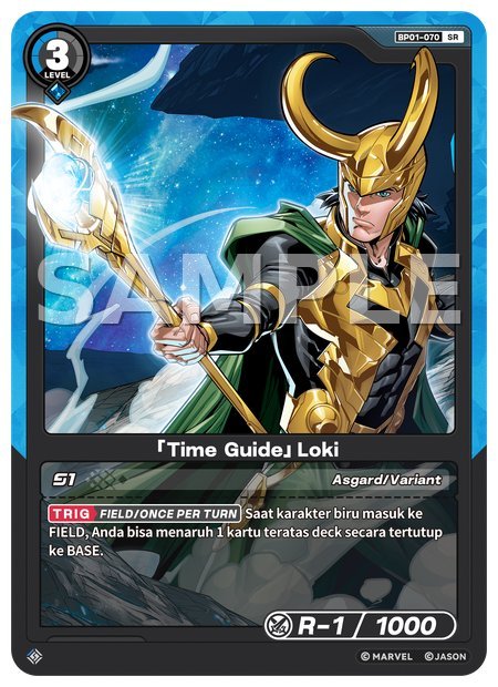 [Time Guide] Loki