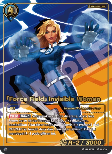 [Force Field] Invisible Woman