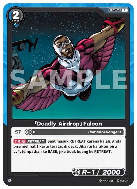 [Deadly Airdrop] Falcon