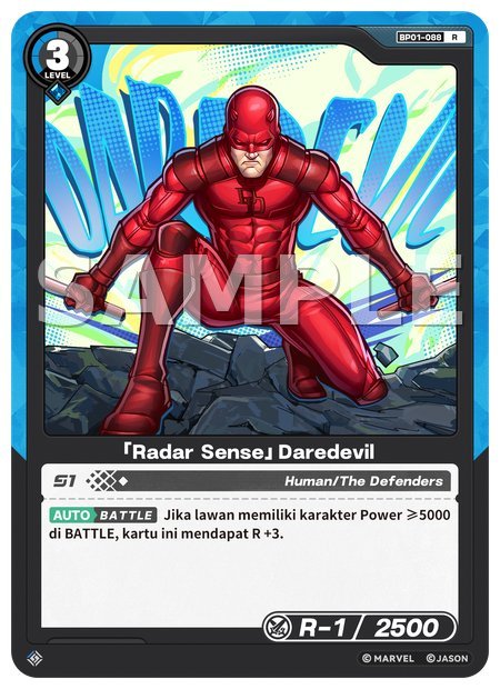 [Radar Sense] Daredevil