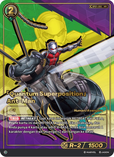 [Quantum Superposition] Ant-Man