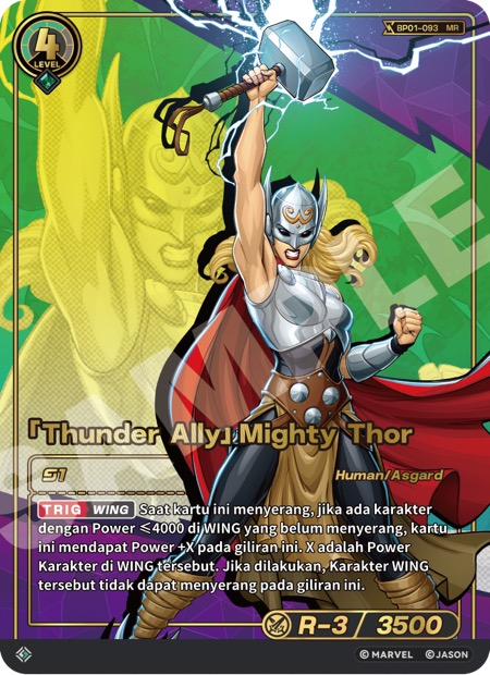 [Thunder Ally] Mighty Thor