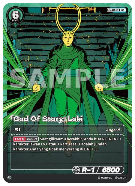 [God Of Story] Loki