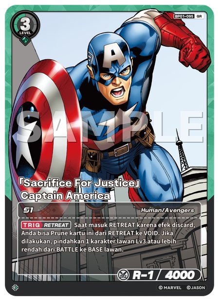 [Sacrifice For Justice] Captain America