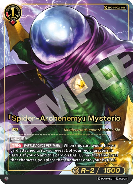 SP01-002-MR