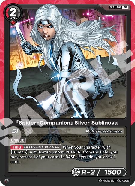 SP01-008-SR