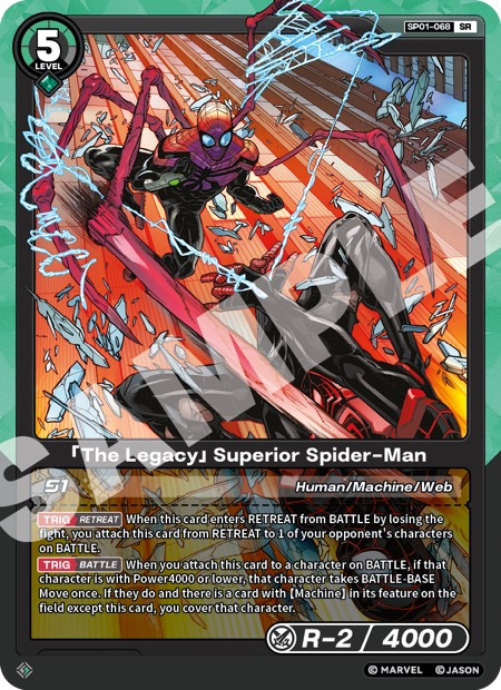 SP01-068-SR