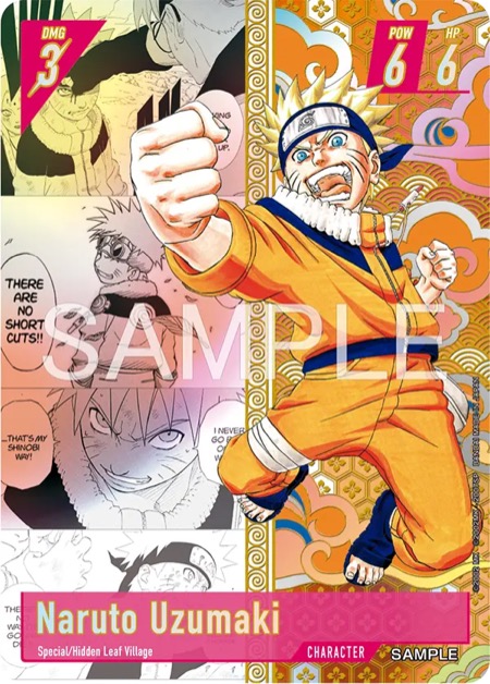 Naruto Uzumaki